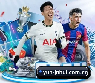 yun-jnhui.com.cn APP 界面